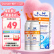 希諾寧（Sinomarin）希臘原裝進(jìn)口高滲海水鼻腔噴霧器嬰幼兒海水鼻噴劑 【2瓶裝】高滲100ml(有效期到25年10月)