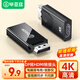 畢亞茲 DP轉HDMI轉接頭 4K高清公對母接口displayport電腦筆記本電視顯示器投影儀視頻連接線轉換器