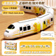 久好奶龍小火車(chē)兒童玩具男孩男童寶寶生日禮物電動(dòng)高鐵模型1-3-6歲