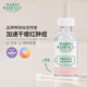 Mario Badescu skin care祛痘精華29ml 水楊酸修護毛孔
