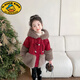 G.DUCKKIDS小黃鴨女童加絨呢大衣冬裝女孩紅色新年外套拜年服國風(fēng)皮草棉衣 紅色 120 cm