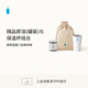 BlueBottleCoffee 精品即溶(罐裝)咖啡與保溫杯組合 濃縮速溶凍干粉 精品即溶咖啡(濃縮)-罐裝+保溫杯