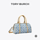 Tory Burch  湯麗柏琦  T MONOGRAM 迷你丹寧酒桶包TB 167760 粉末藍 400 OS
