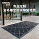 嘉德奧入戶(hù)門(mén)地墊室外門(mén)墊可裁剪門(mén)口防滑單刷灰塊灰刷 定制款0.1平方