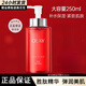 玉蘭油（OLAY）精華水多效大紅瓶滋潤透亮緊致嫩膚補水保濕水送老婆女友愛人禮物 大紅瓶塑顏金純精華水250ml
