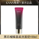 韓束（KanS）紅石榴洗面奶不緊繃溫和清潔毛孔控油補(bǔ)水保濕泡沫潔面乳 100ml 黑石榴耀晶采凈透潔面乳10