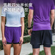 QINKUNG輕功二合一短褲男款五分女款三分假兩件帶內(nèi)襯儲(chǔ)物短褲春夏新款 女款三分黑色 L