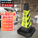 騰馳 雪糕桶禁止停車(chē)樁警示牌 橡膠反光路障錐隔離墩雪糕筒 4斤黃黑