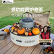 牧高笛（MOBIGARDEN）圍爐煮茶 戶外露營烤火爐室內(nèi)取暖燒烤爐家用 NX24688001 月影白