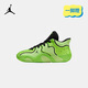 NIKE JORDAN 耐克AJ男童實(shí)戰(zhàn)籃球鞋TATUM3塔圖姆輕盈穩(wěn)固兒童運(yùn)動(dòng)鞋男 HV5895-300 32 碼 適合腳長(zhǎng)20cm