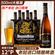 金三角龍啤【原裝進(jìn)口】老撾精釀啤酒黃啤黑啤天然慢發(fā)酵DRAGONBEER釀造 【3瓶】進(jìn)口老撾黃啤500ml