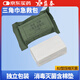 益泰82型三角巾急救包壓縮滅菌紗布繃帶培訓應(yīng)急救援包急救包軍訓