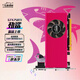 勁鯊 GTX750Ti 4G顯卡 獨(dú)立4G游戲顯卡臺(tái)式機(jī)電腦顯卡 4GB