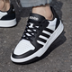阿迪達斯 （adidas）官方艦店男鞋 夏季新款三條紋板鞋皮面運動鞋耐磨休閑鞋子板鞋男 JI2560-商場同款 42