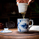 陶相惠陶瓷過(guò)濾茶杯茶水分離泡茶杯辦公室水杯家用青花玲瓏瓷杯子禮盒裝