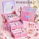 奧智嘉兒童化妝品玩具套裝女孩玩具彩妝口紅眼影指甲油美甲唇膏生日禮物