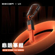 異澤（EGIOZR）雙頭type-c數(shù)據(jù)線短USB4雷電4雙C口高速硬盤傳輸iphone15充電線ctoc蘋果手機快充240W超短便攜掛扣 EGIOZRxUX聯(lián)名款數(shù)據(jù)線（熔巖橙） 100W華為PD3