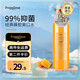 比那氏（Propolinse）日本進口 蜂膠茶復(fù)合漱口水600ml無酒精口氣清新 橙色