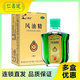 斧標(biāo)風(fēng)油精10ml/盒消炎鎮(zhèn)痛清涼止癢驅(qū)風(fēng)傷風(fēng)感冒頭痛頭暈關(guān)節(jié)痛牙痛腹部脹痛蚊蟲叮咬暈車 5盒