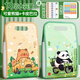 馬利小學(xué)生專(zhuān)用試卷收納袋風(fēng)琴包A4手提風(fēng)琴文件夾試卷袋多層大容量手拎收納袋整理神器卡皮巴拉+熊貓花花