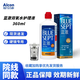 愛(ài)爾康藍澈雙氧水RGP硬性角膜塑形鏡接觸鏡隱形眼鏡護理液除蛋白多功能 藍澈雙氧水360ml*1瓶