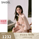 SNIDEL【明星同款】2025春夏新品雪紡荷葉邊襯衫短裙褲套裝SWFO251130 粉米色 S (0)