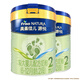 美素佳兒（Friso）源悅2段400g較大嬰兒配方奶粉（荷蘭原裝進口比900克劃算）  *2罐裝