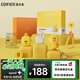 漫步者（EDIFIER）LINE FRIENDS 聯(lián)名款限定耳機禮盒 Zero Air 真無線藍牙耳機 莎莉款 七夕情人節(jié)禮物