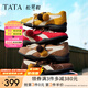 他她（TATA）阿甘鞋女松果鞋2025秋季新款商場同款時尚休閑新款德訓(xùn)鞋GTY01CM5 啡/白 38