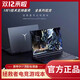聯(lián)想拯救者Y7000P黑神話(huà)悟空游戲聯(lián)想R7000P筆記本電腦Y9000P r9000p 拯救者3-i7-16G-128G+1T獨立4G 標準套餐