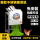 電動(dòng)切草機(jī)養(yǎng)殖豬草切碎機(jī)家用小型飼料鍘草機(jī)粉碎機(jī)雞鴨鵝碎草機(jī) 雙刀38不銹鋼切草機(jī)【銅芯電機(jī)】