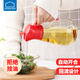樂(lè )扣樂(lè )扣（LOCK&LOCK）玻璃油壺油瓶家用廚房不掛油醬油醋調料瓶自動(dòng)開(kāi)合香油瓶 紅色550ml