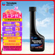 雪佛龍（Chevron） 特勁TCP養(yǎng)護型汽油添加劑燃油寶100ml 單瓶裝 進口原液 養(yǎng)護節(jié)油