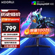 KOORUI科睿27英寸2K高清240Hz超頻260Hz  HDR400 10bit  Fast IPS  1ms 升降電競屏電腦顯示器X71QH PRO