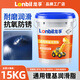 龍孚黃油潤(rùn)滑油挖機(jī)軸承工程機(jī)械高溫通用潤(rùn)滑脂大桶車用鋰基脂 通用鋰基脂【藍(lán)2#】15公斤