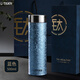 虎牌（TIGER）內外純鈦保溫杯茶水分離商務(wù)高端辦公車(chē)載泡茶水杯男女士奢華鈦杯 【純鈦保溫杯】500ml藍色-禮盒包裝