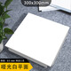 集成吊頂鋁扣板300x300材料廚房衛(wèi)生間扣板吊頂天花板裝自板陽(yáng)臺(tái) 0.5啞光白平面烤漆 300x300 300*300mm 不含【純鋁扣板】