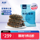 上品堂大連有機(jī)即食海參1斤15-20只單只獨(dú)立裝 開袋即食遼刺參