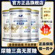 茵寶萊益生菌鈣駝奶營(yíng)養(yǎng)粉1000g駱駝奶營(yíng)養(yǎng)粉營(yíng)養(yǎng)鈣駝乳蛋白粉固體飲料 【大容量1000g】益生菌鈣駝奶營(yíng)養(yǎng)粉 1罐裝