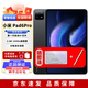 小米pad6Pro 11英寸【分期免息】驍龍8+144Hz高刷 學(xué)習(xí)辦公補(bǔ)貼新機(jī) 黑色【曬單送定制鍵盤+電容筆】 12+256G 官方標(biāo)配