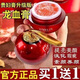 歐美蓮御齡龍血膏提亮膚色抗皺淡紋遮瑕貴婦膏升級版滋潤補水保濕 龍血膏2瓶裝【買1+1】