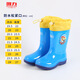 回力兒童防滑雨靴防水鞋男童女童學(xué)生雨鞋寶寶膠鞋中大童防滑小孩防雨 兒童藍(lán)色縮口防水 單層 （拍大一碼 34