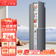 小鴨牌冰箱家用大容量四門(mén)一級能效四開(kāi)門(mén)節能省電對開(kāi)門(mén)出租房宿舍冷凍冷藏安靜運行低噪十字門(mén)電冰箱 218升 雙開(kāi)門(mén)【勻冷微霜 一級能效】星河灰