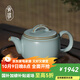青澹汝窯茶壺陶瓷家用高檔茶具禮品景德鎮汝瓷冰裂釉手工可養參禪壺 參禪壺 開(kāi)片可養 274ml 天青色