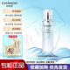 自然堂（CHANDO）舒緩修護保濕系列套裝敏肌適用水潤自然堂護膚品套裝官方旗艦正品 舒緩保濕水150ml 套盒拆出 專(zhuān)柜正品