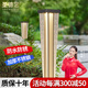 圣德藝太陽(yáng)能草坪燈戶(hù)外室外防水別墅庭院園林花園院子落地氛圍地插路燈 冰清亭 接電50cm-冰清-藝術(shù)光源+送地插