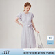 范思藍恩天絲亞麻氣質(zhì)花苞袖連衣裙女2024夏季新款蓋袖收腰18062 淡霧紫 M