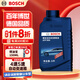 博世（BOSCH）變速箱油自動波箱油ATF300適配豐田本田鈴木現(xiàn)代起亞標(biāo)致雪鐵龍1L