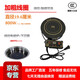 商用火鍋店電磁爐嵌入式圓形方形800W2200W線(xiàn)控觸控288專(zhuān)用3000W 196mm-800W線(xiàn)控電磁爐+下沉圈