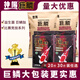 神陽神陽巨鱗比賽級(jí)錦鯉飼料增色增體錦鯉魚食高營(yíng)養(yǎng)魚糧魚飼料5-15kg 巨鱗育成 5kg L粒